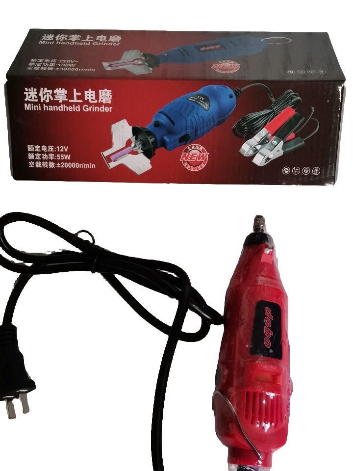 油锯锉刀电锉220V迷你小电磨纯铜电机链条专用磨锯机