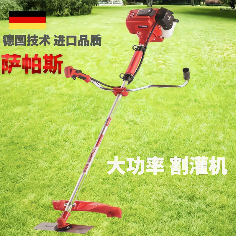 割草机萨帕斯4315大功率除草割灌打草家用园林四冲程开荒开沟4219