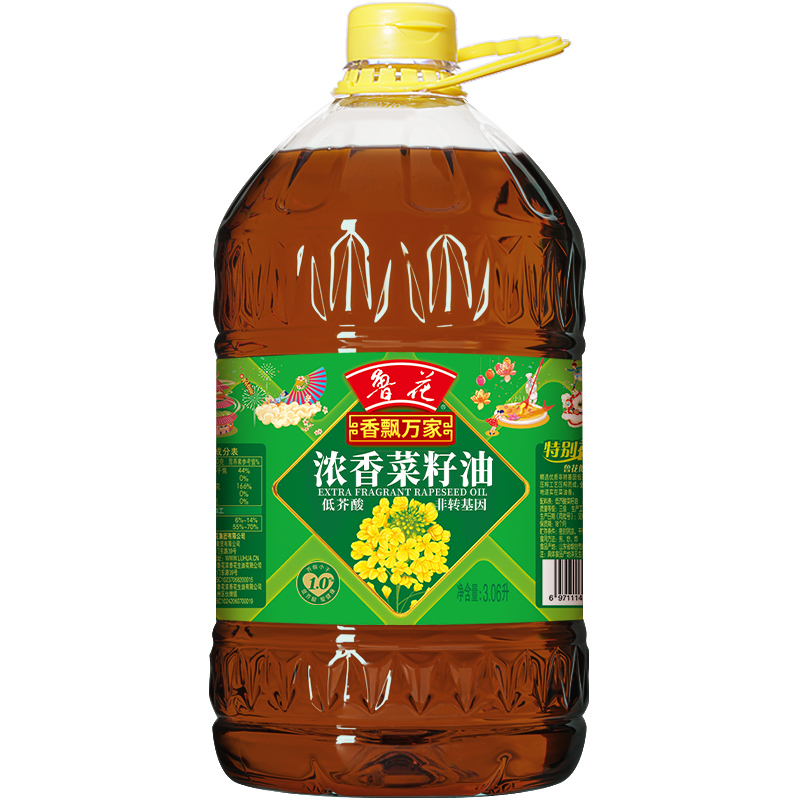 鲁花低芥酸浓香菜籽油家用食用油（香飘万家系列）3.06L*1桶