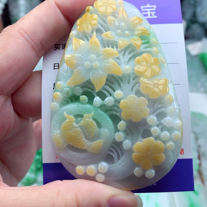 【闪购商品】翡翠颈饰未镶嵌老*u