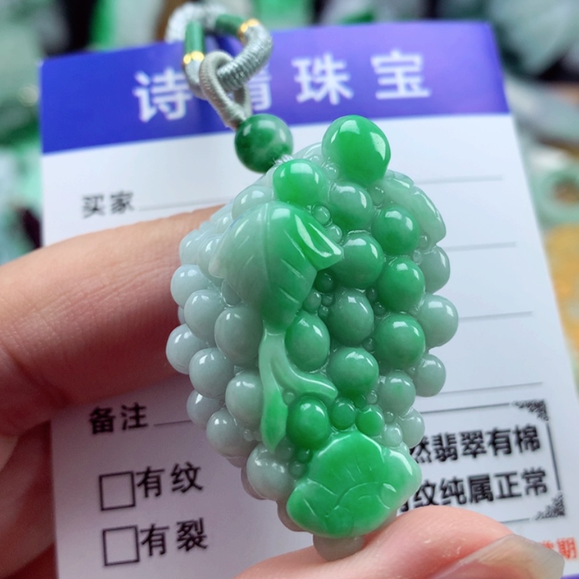 【闪购商品】翡翠颈饰未镶嵌