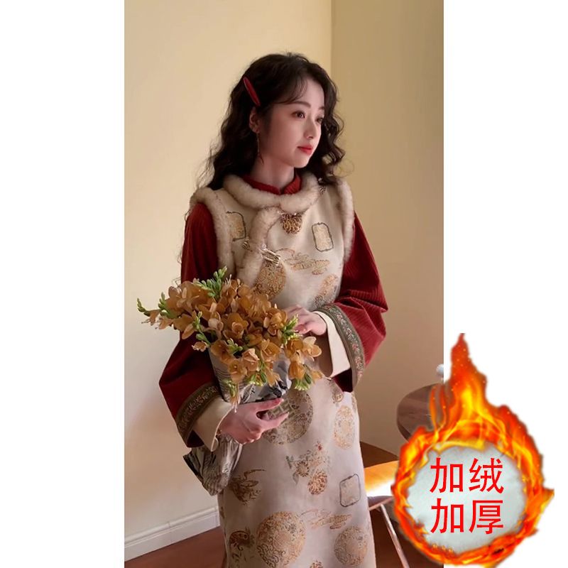 加绒加厚新中式国风马甲改良旗袍红色连衣裙套装2023冬款新年穿搭