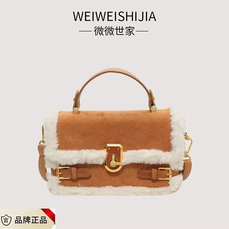 【袁媛设计师款】轻奢时尚百搭单肩包休闲手拎斜挎包6446n