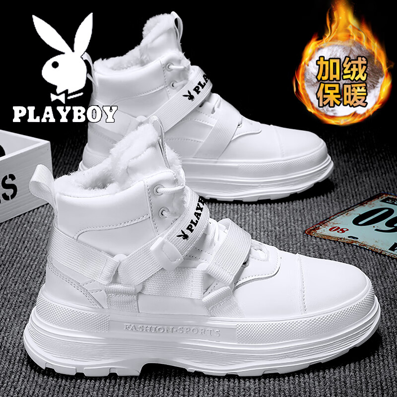 PLAYBOY男鞋秋冬季新款加绒加厚保暖高帮棉鞋百搭鞋子男休闲板鞋