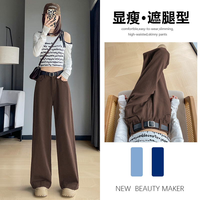 咖啡色直筒牛仔裤女春秋冬季2025年新款爆款显瘦时尚宽松阔腿裤子
