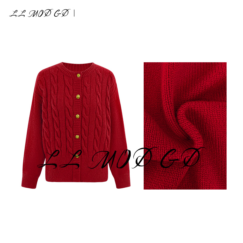 LL MOD GD |时尚百搭宽松圆领菱形长袖针织毛衣开衫LL-240336