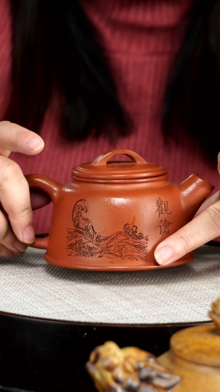 【闪购商品】紫砂茶壶紫砂