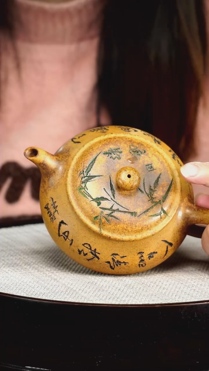 【闪购商品】紫砂茶壶紫砂