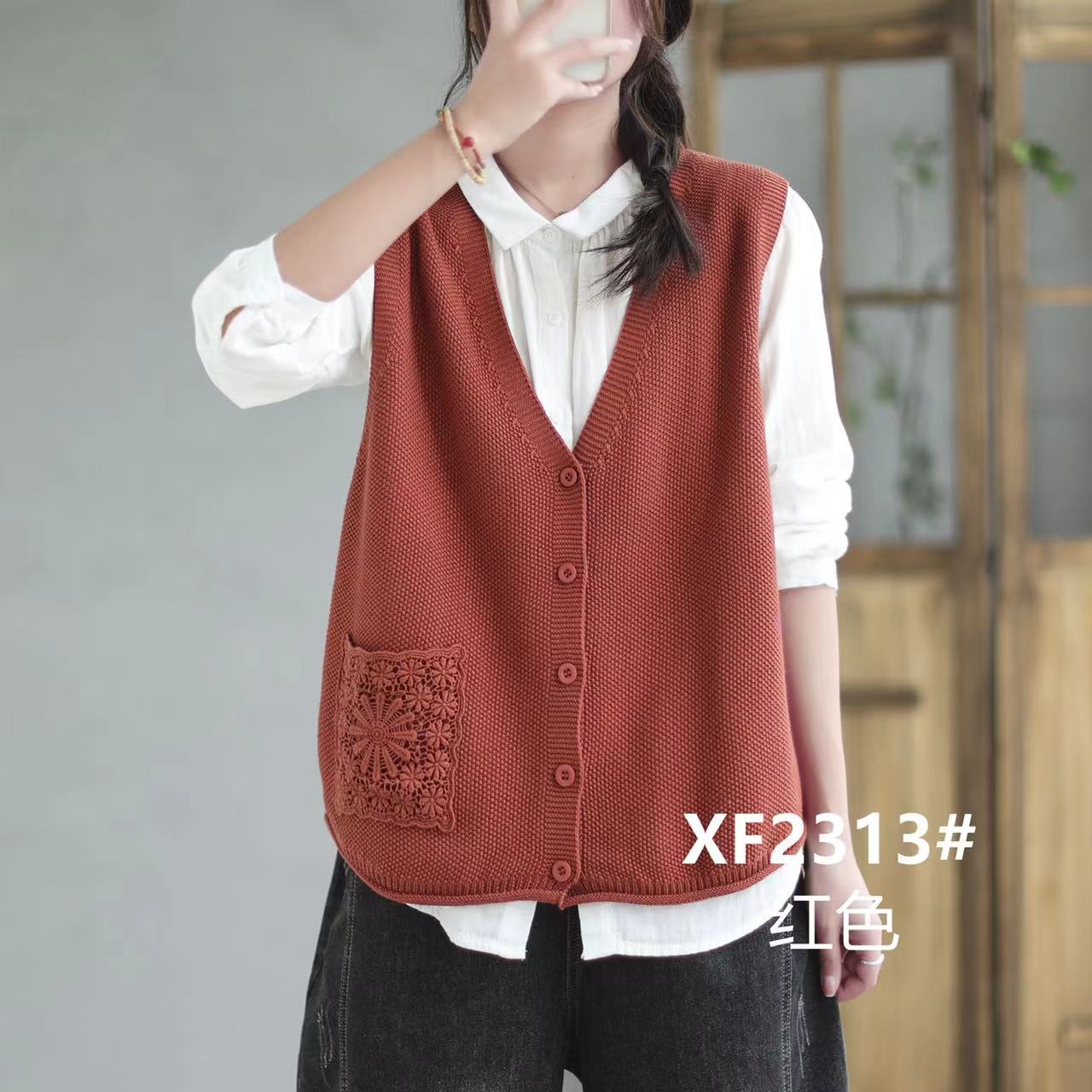 秋季新款休闲复古宽松坎肩马甲百搭女士开衫外套