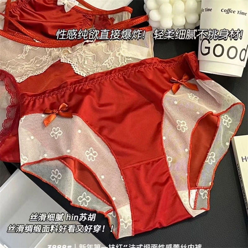 蕾丝女士内裤舒适透气少女红色无痕法式三角裤