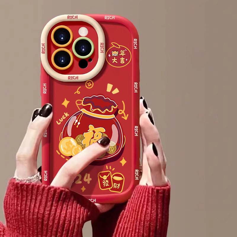 新年喜庆福袋金币14promax手机壳iphone15全包13pro/12pro软壳11