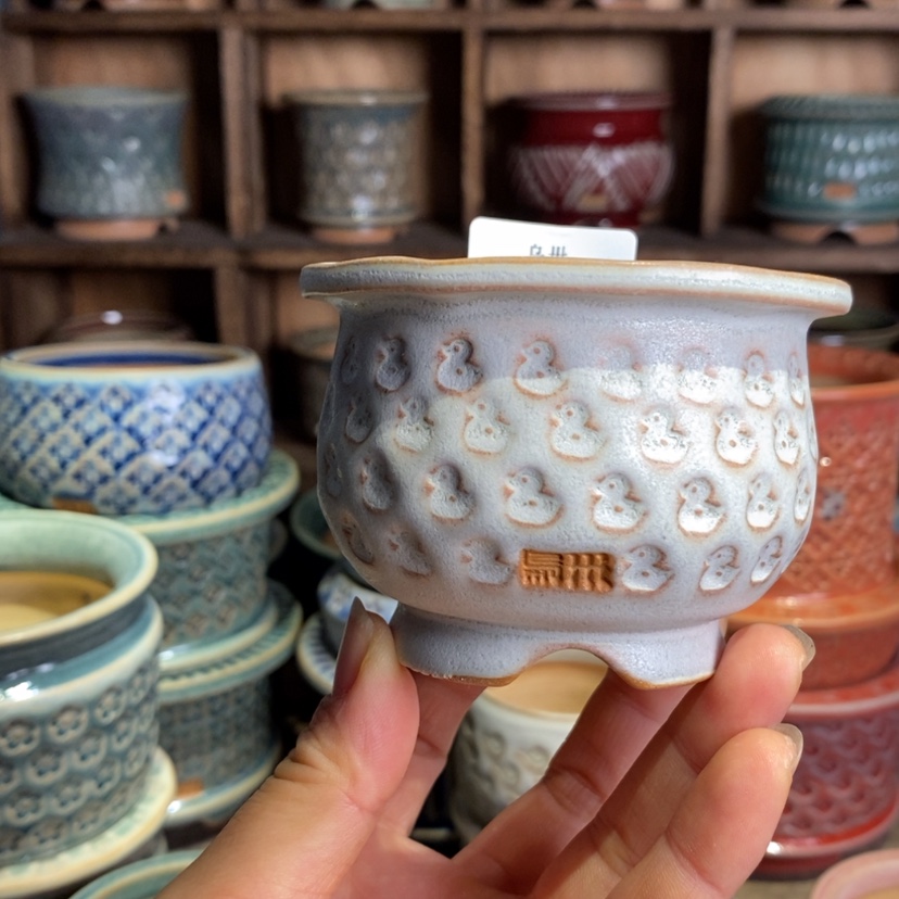 【闪购商品】密胺瓶乌卅1213-014