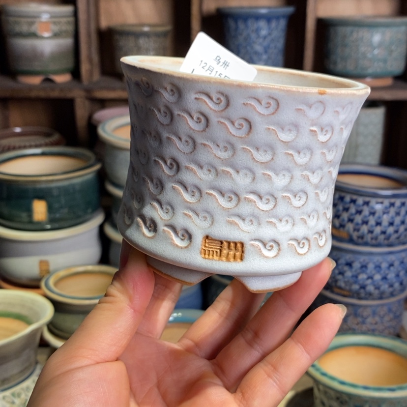 【闪购商品】陶瓷瓶乌卅1215-L-047