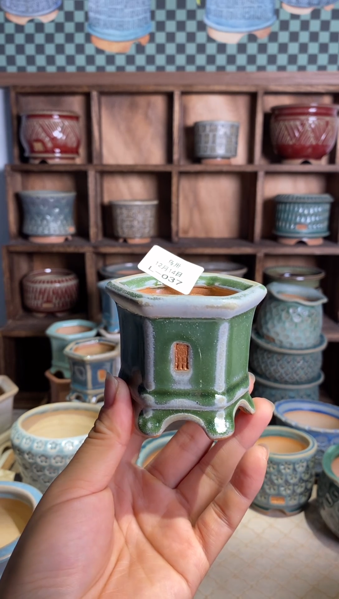 【闪购商品】陶瓷瓶12-14微瑕037