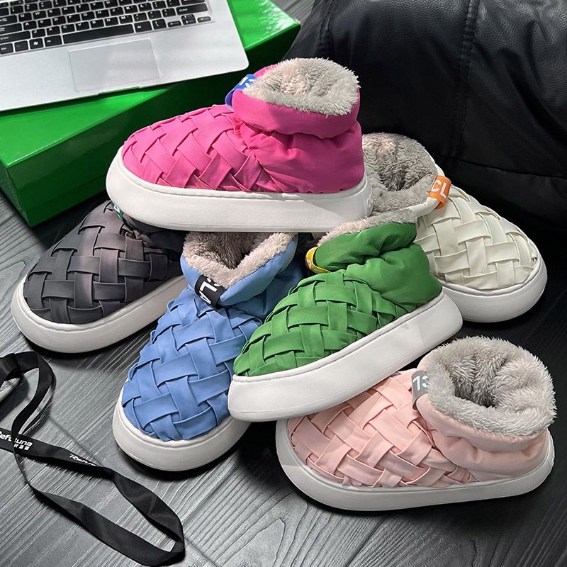 9188棉拖鞋女士冬季保暖外穿厚底室内家居防滑月子鞋棉鞋包跟