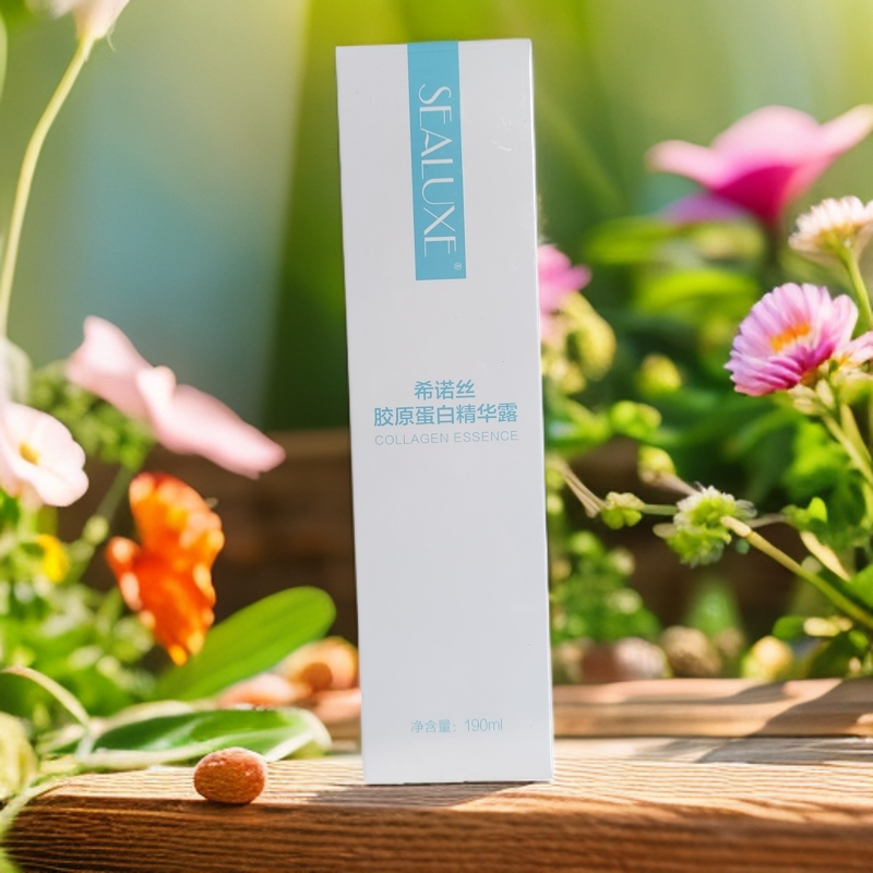 希诺丝胶原蛋白精华露补充胶原蛋白提亮肤色
