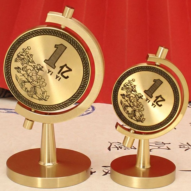 黄铜摆件小目标一个亿转转桌面客厅车载办公室茶桌创意家居装饰品