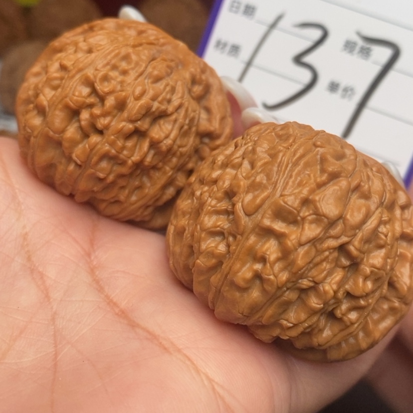 【闪购商品】桃核吊坠137号 43尺白狮子