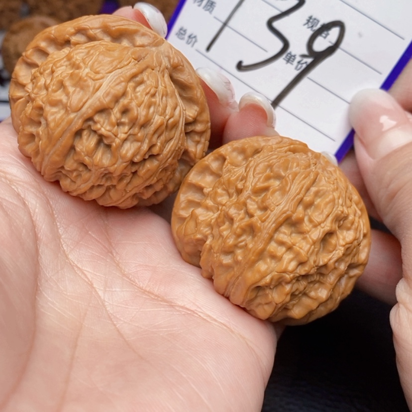 【闪购商品】桃核吊坠139号 43尺白狮子