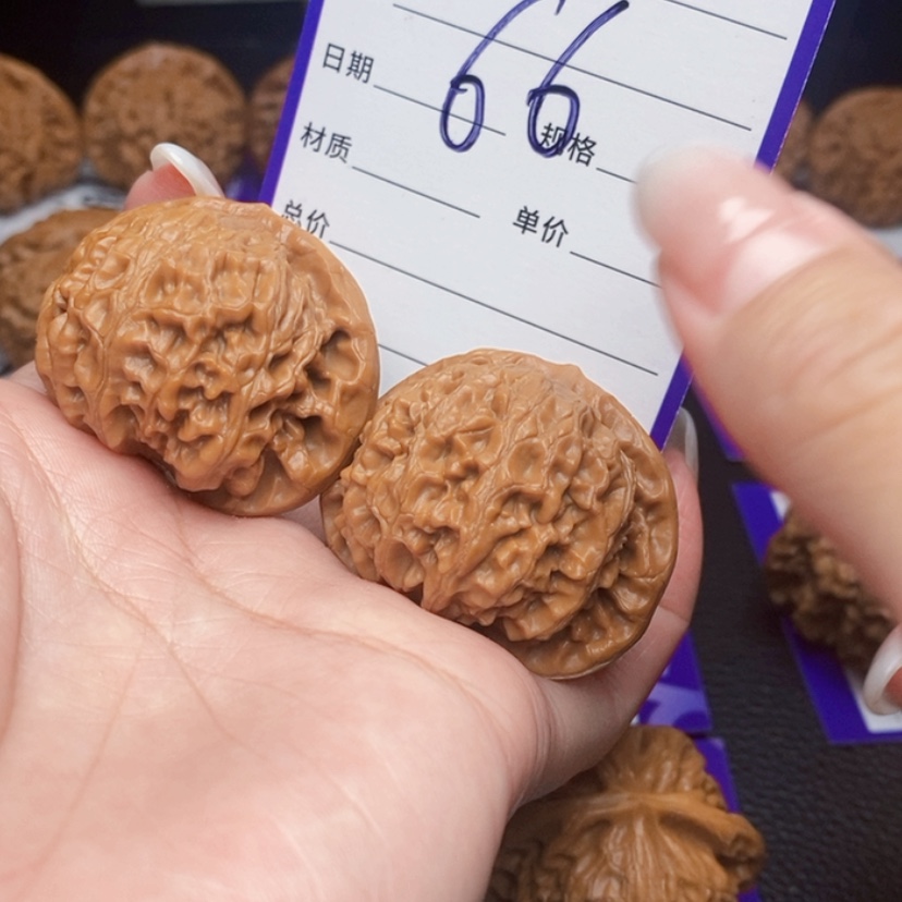 【闪购商品】桃核吊坠66号 41尺宫灯