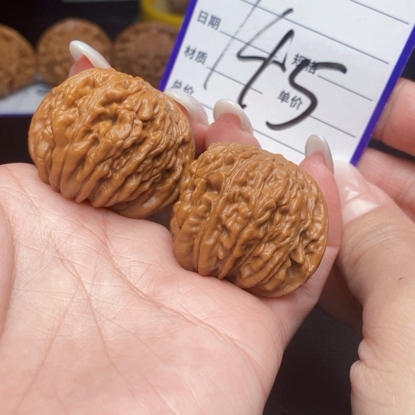 【闪购商品】桃核吊坠145号 37尺楼