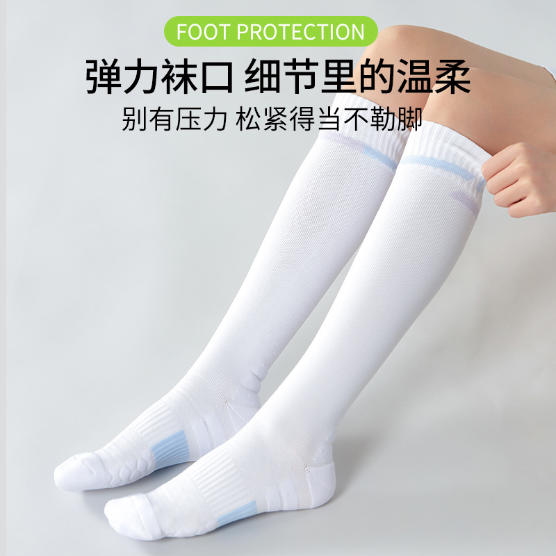 kawasaki/川崎K2F00-B6702 高筒运动袜 羽毛球运动瑜伽健身压力袜