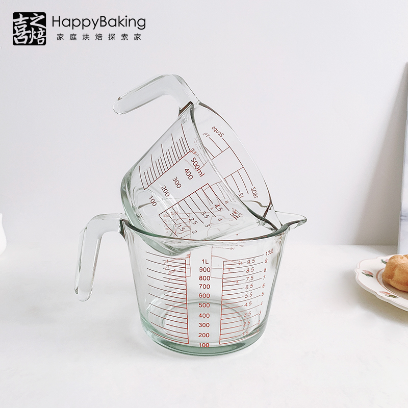 喜之焙透明加厚玻璃量杯带刻度耐高温微波炉打蛋热牛奶杯烘焙工具