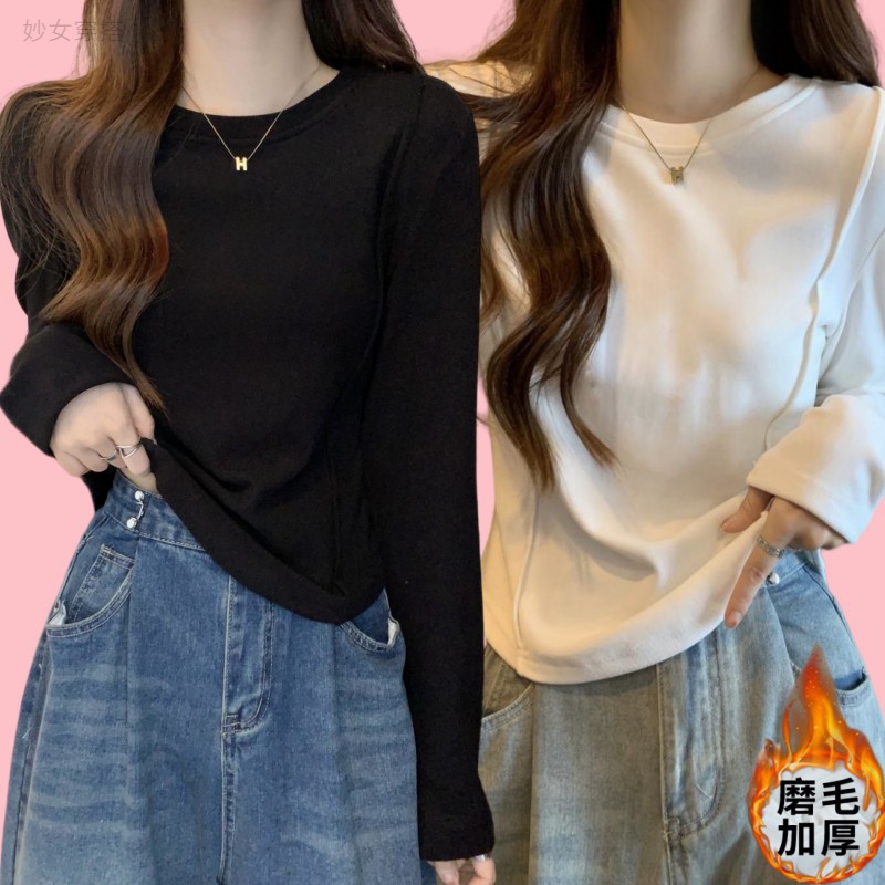 圆弧形短款T恤女长袖秋冬装内搭加厚磨毛纯色德绒打底衫上衣Xfs瞬