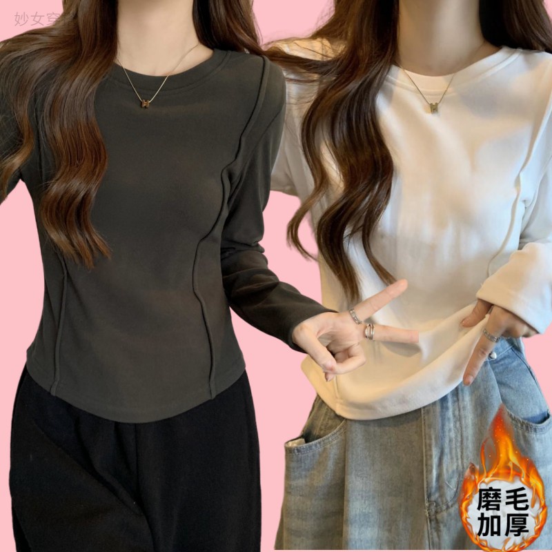 圆弧形短款T恤女长袖秋冬装内搭加厚磨毛纯色德绒打底衫上衣jui瞬