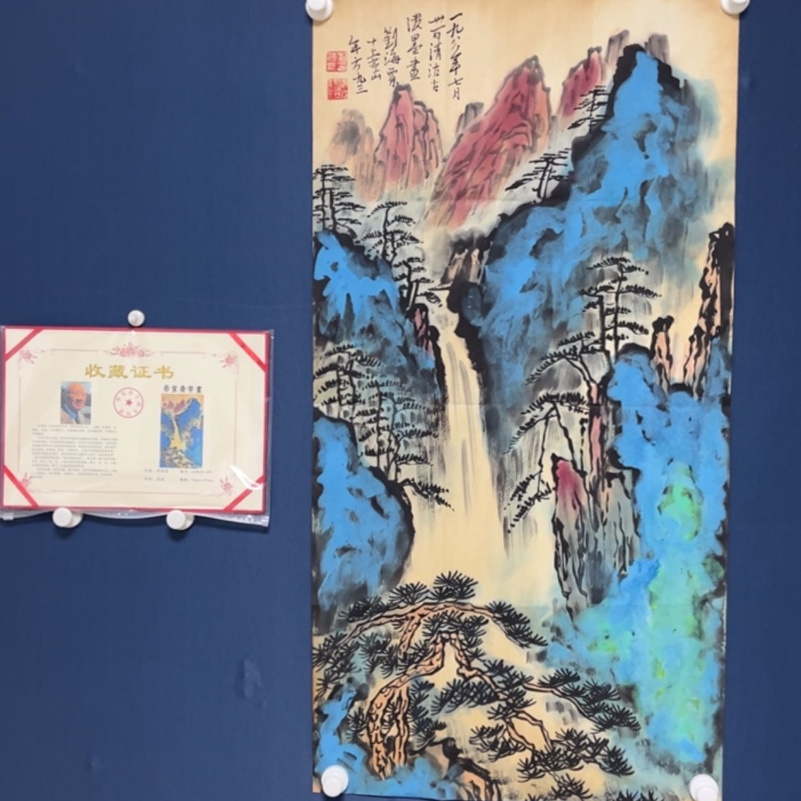 【闪购商品】书法无