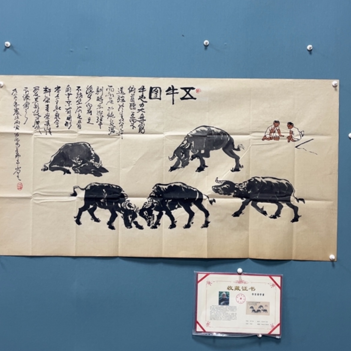 【闪购商品】书法书画
