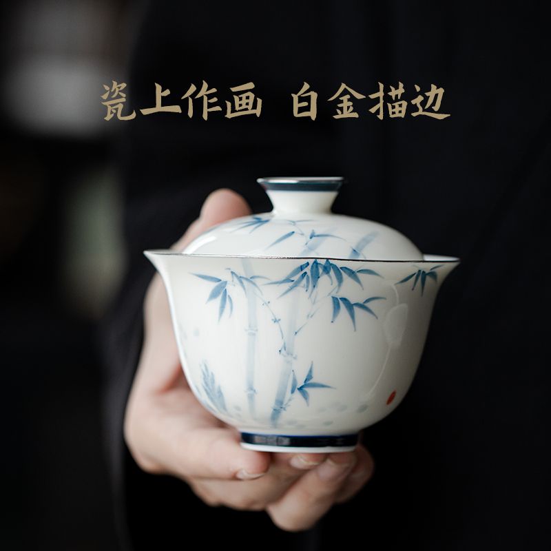 哲品游侠茶具配件公道杯个人高档泡茶杯公道杯新中式手工绘制盖碗