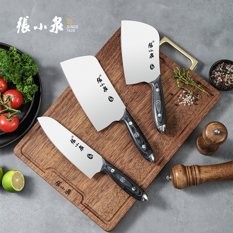 张小泉菜刀家用厨师锋利厨房专用切菜肉刀具手工锻打官方正品锋利