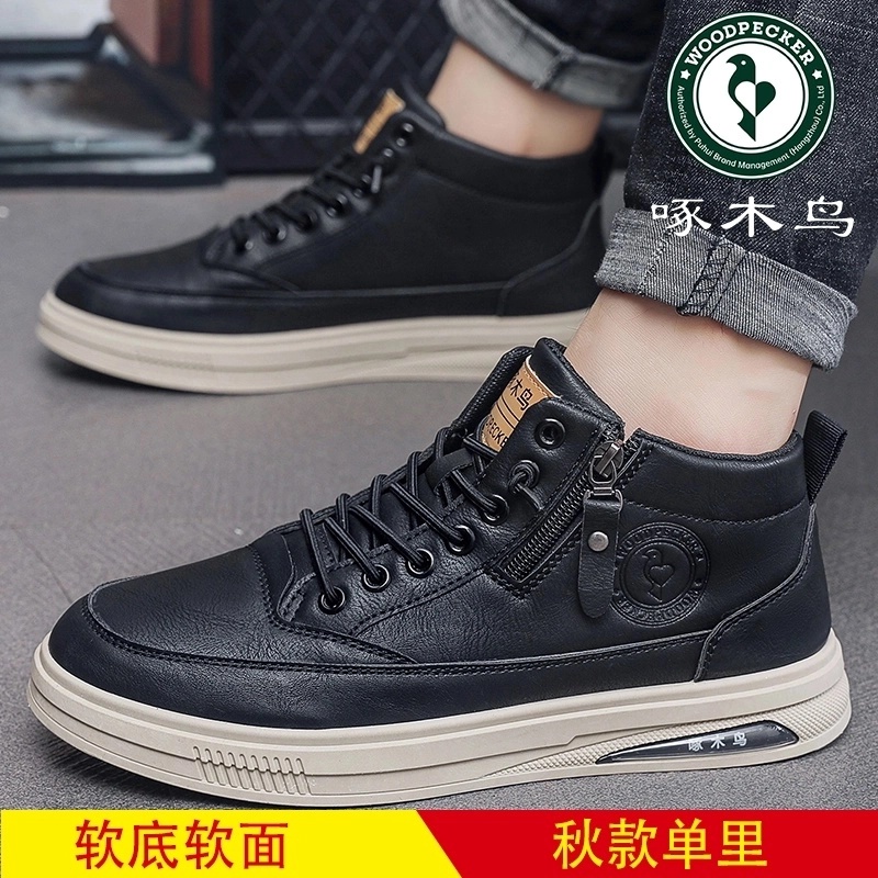 啄木鸟 男款高帮运动休闲鞋加绒百搭男鞋棉鞋K25632