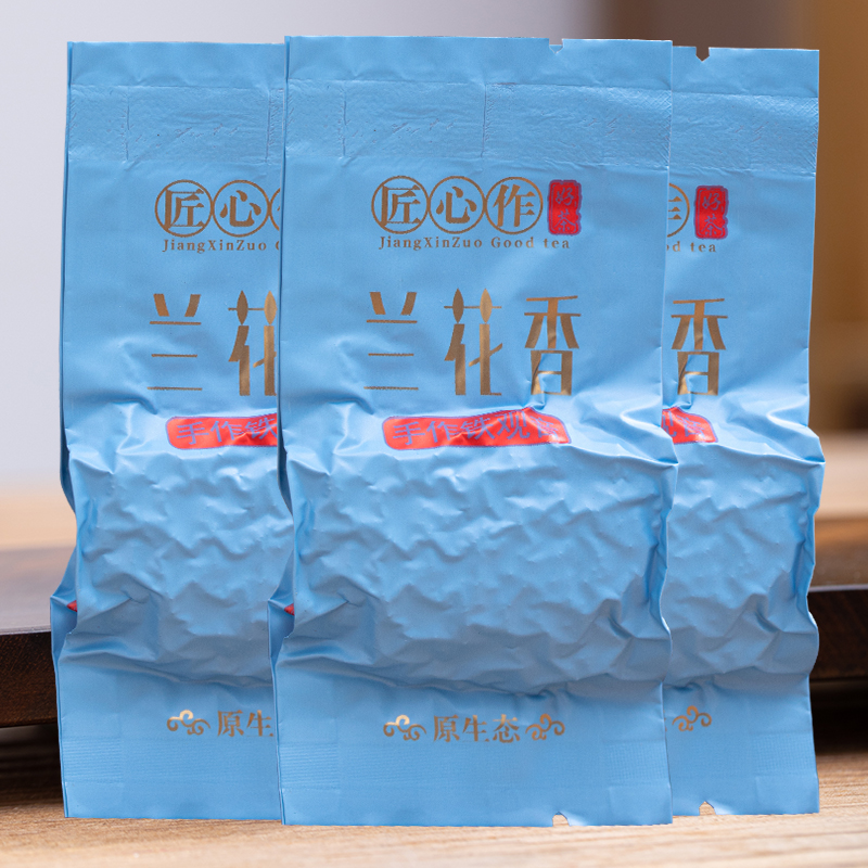 【品鉴装】正宗特级兰花香铁观音茶叶2025新茶乌龙茶鲜嫩醇厚手工茶