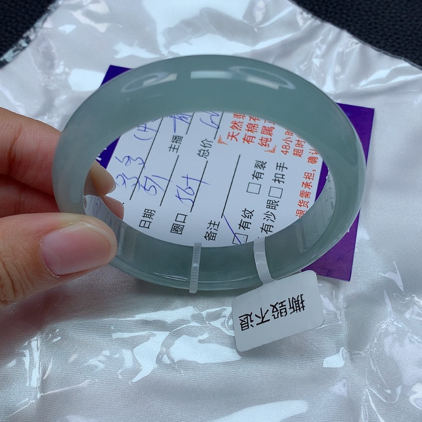 【闪购商品】翡翠手镯未镶嵌?**多