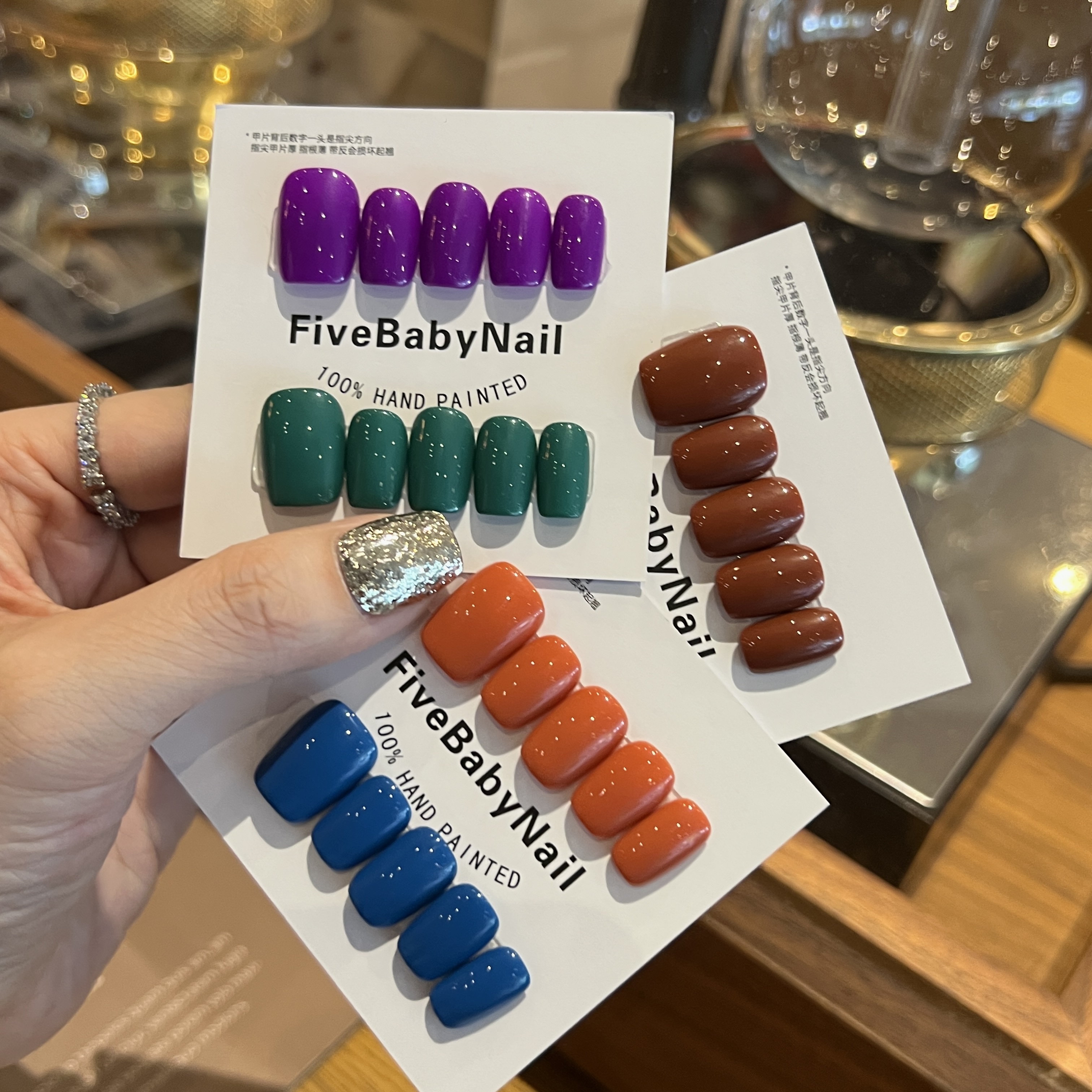 【重庆森林】FIVEBABY纯手工港风秋冬纯色日常个性时尚高级穿戴甲