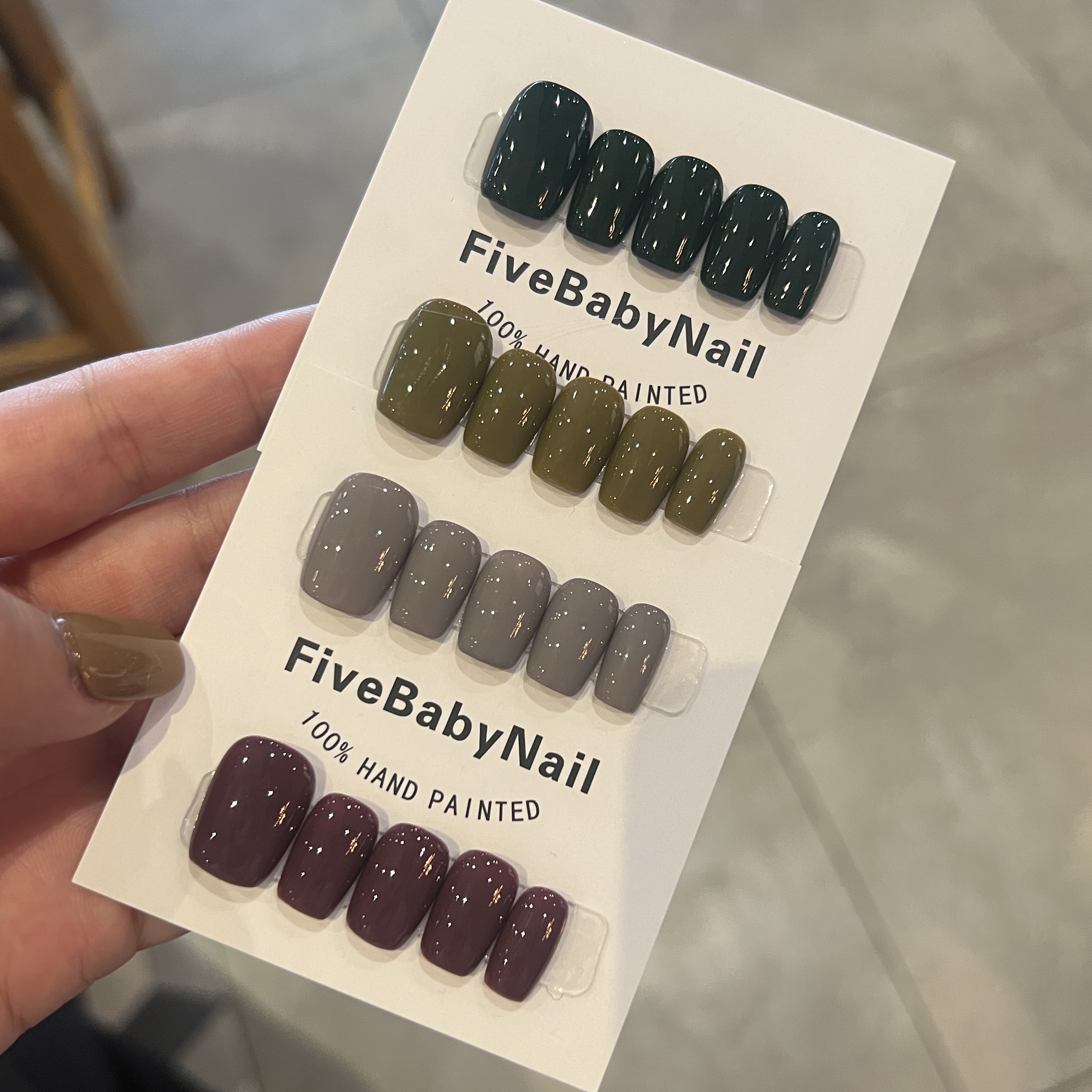 【复古纯色系列】FIVEBABY复古莫兰迪高级气质极致单色纯色穿戴甲