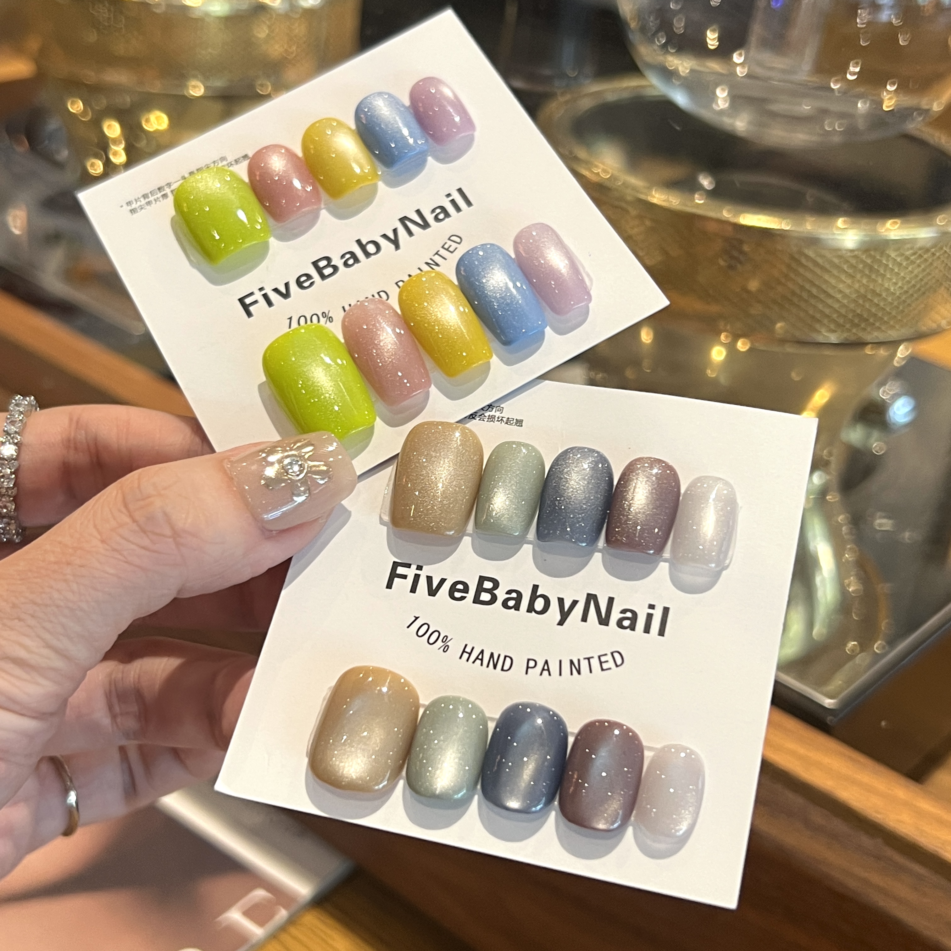 【夜明珠】FIVEBABY设计纯手工七彩追光猫眼秋季新款玻璃珠穿戴甲
