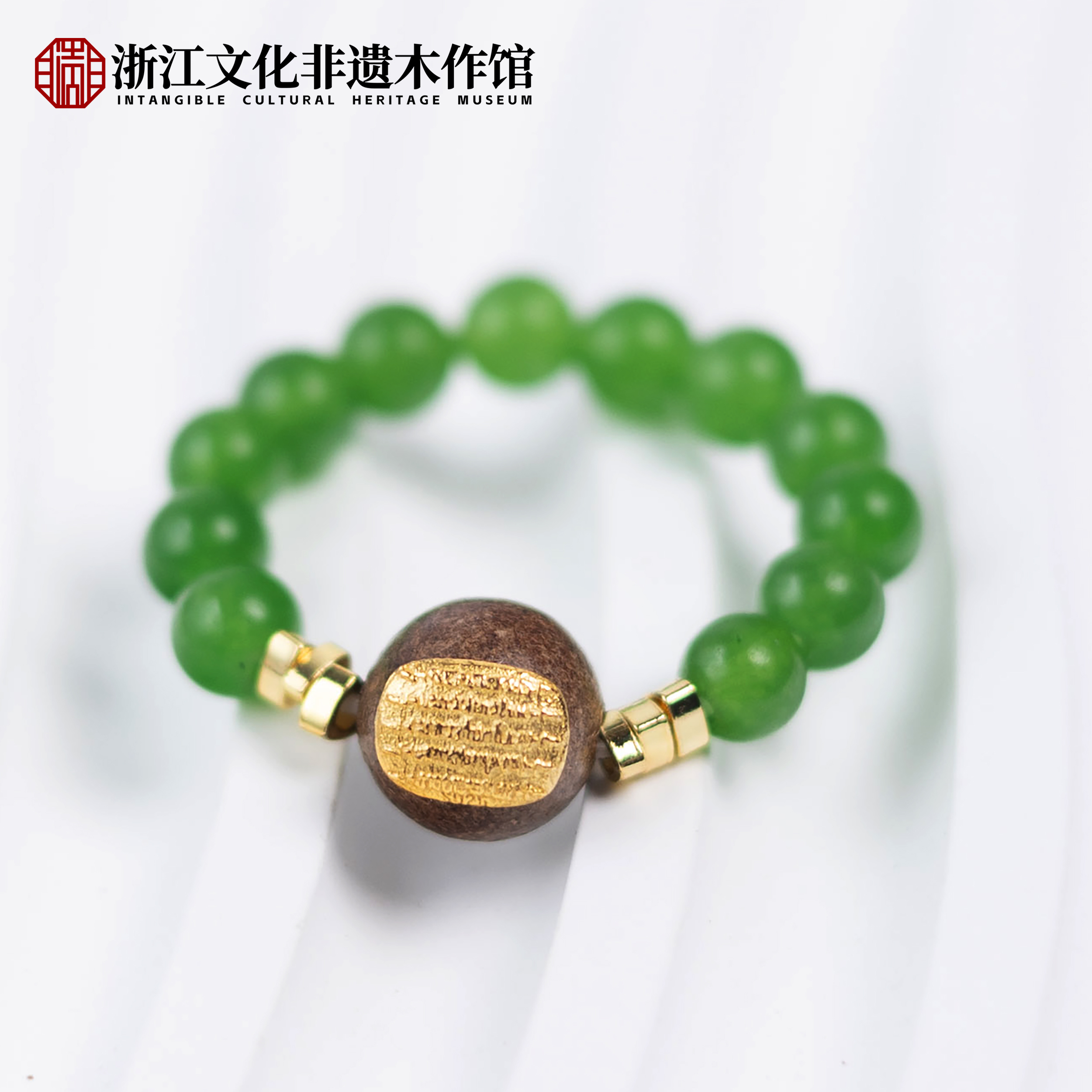 【上新了非遗】宣和御制大四合【五条】 4mm ZJ0109文玩木作