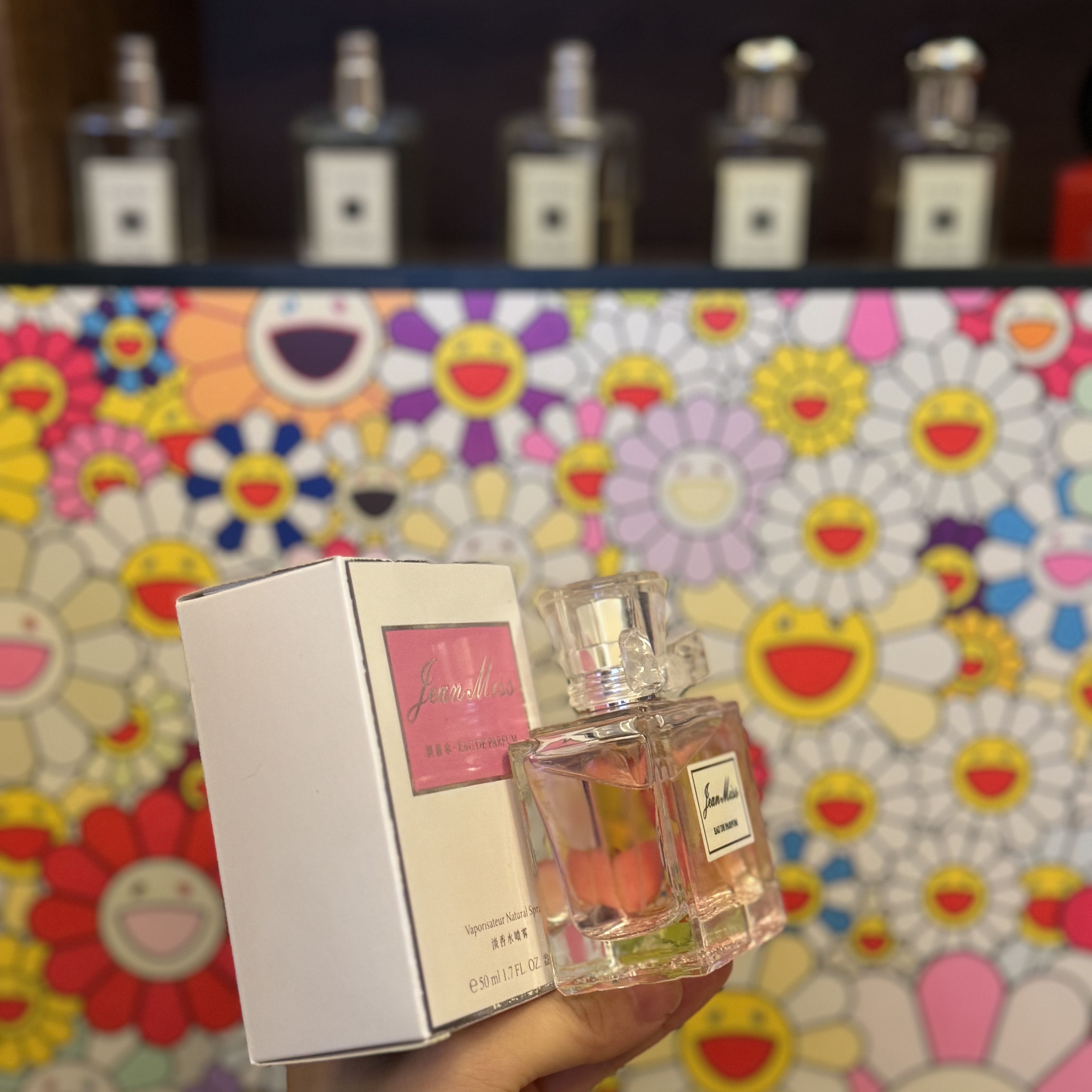 【花样甜心50ml】持久留香女士香水香调持久