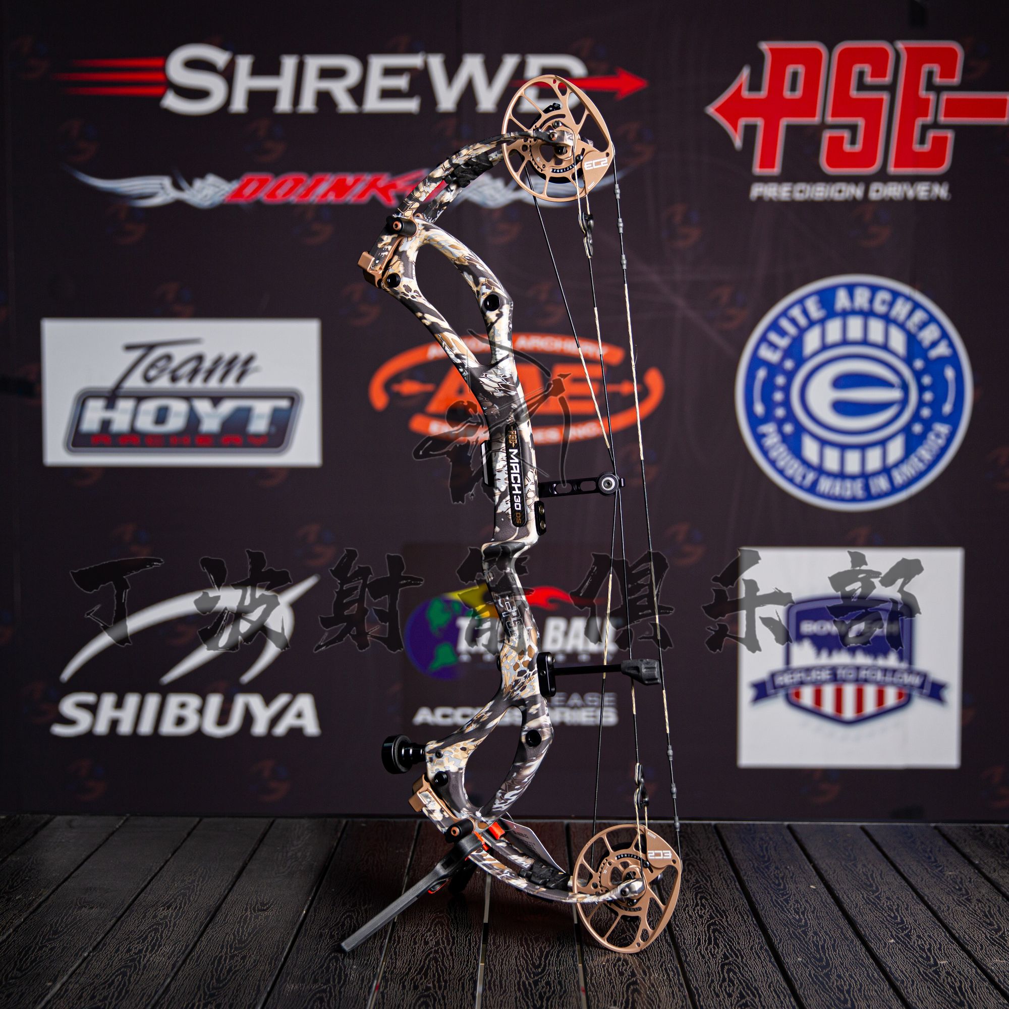 2025新款PSE碳马赫30复合弓MACH30高箭速超轻滑轮美国复合弓推荐