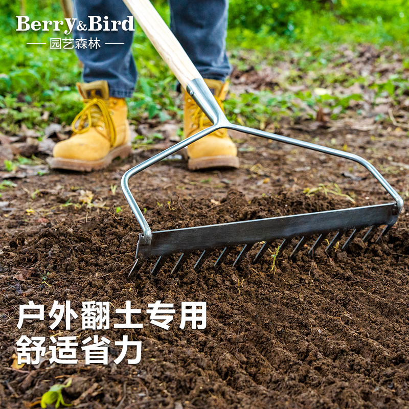 Berry&Bird松土耙器铁耙种花园林艺翻土泥耙农用英国bb园艺工具