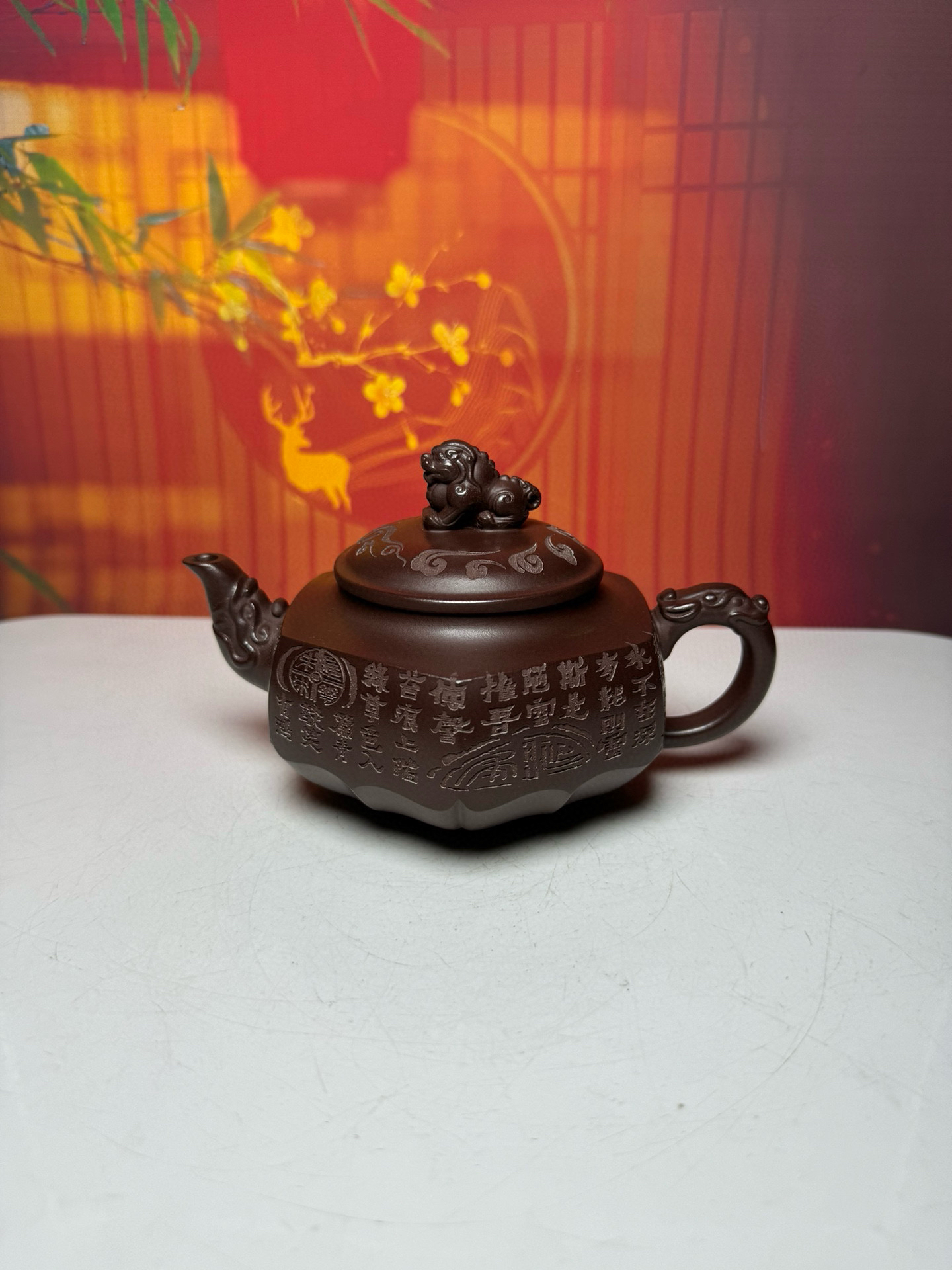 纯手工紫砂壶容量330