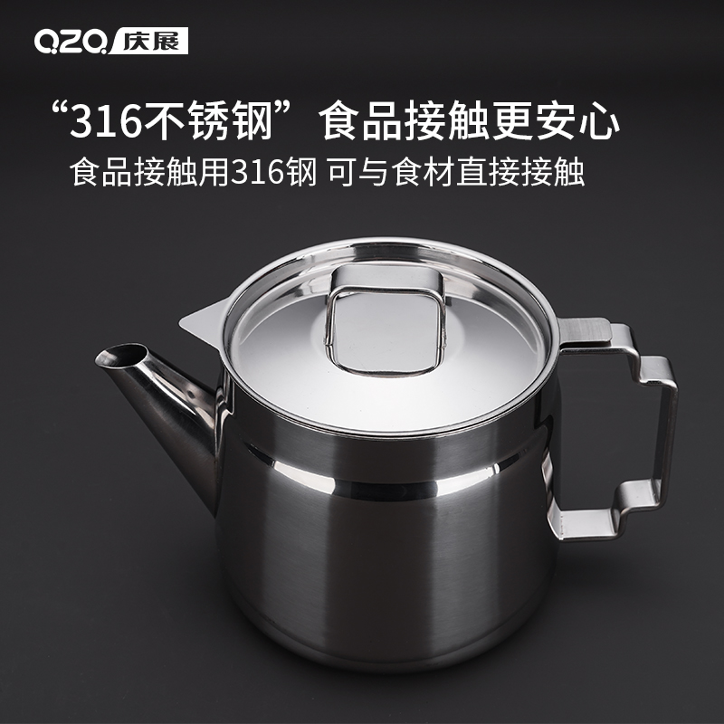 【1.5L长嘴】316不锈钢滤油壶家用厨房厨房储油罐分离油渣带滤网