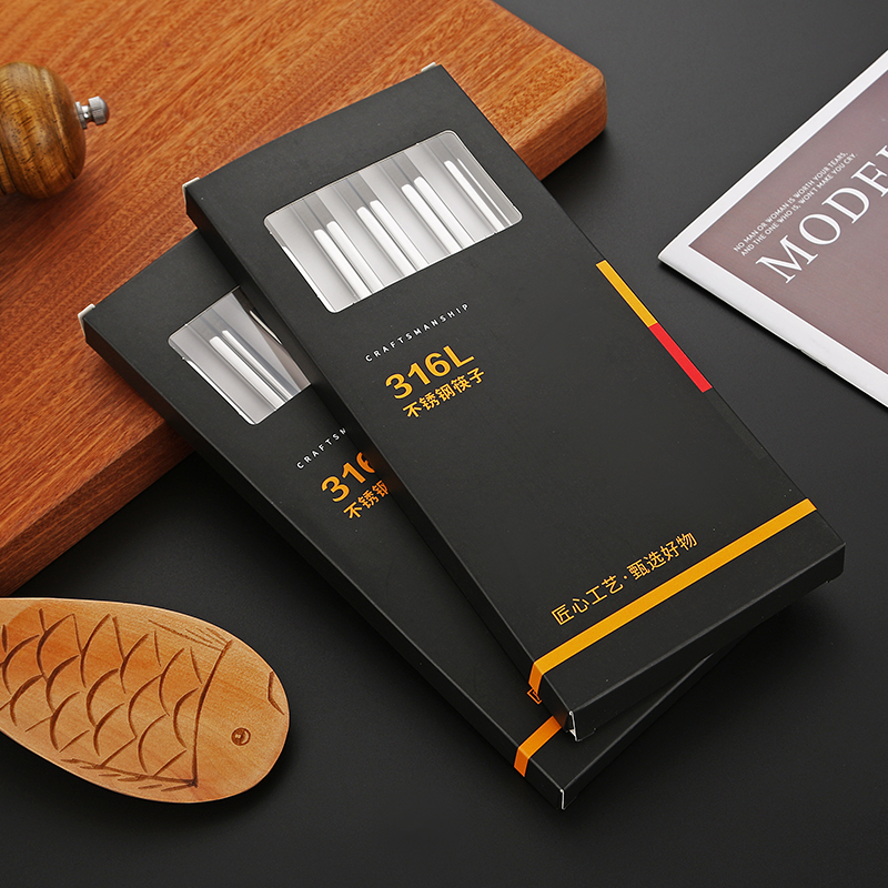 316L不锈钢家用抗菌筷子加厚高档防滑防霉耐高温彩盒装