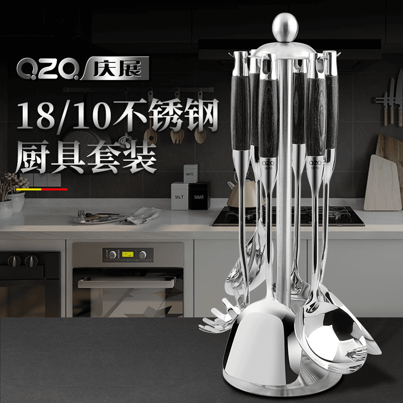 18/10不锈钢黑檀木全套锅铲亮光炒菜家用加厚长柄防烫