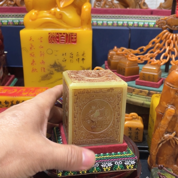 寿山石印石篆刻印章引首章闲章姓名章生日礼物