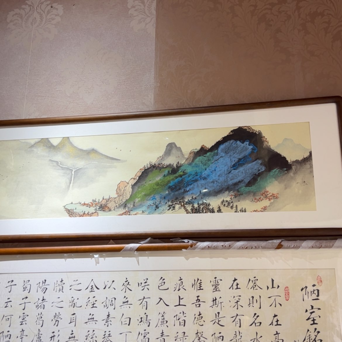 【闪购商品】书法感*