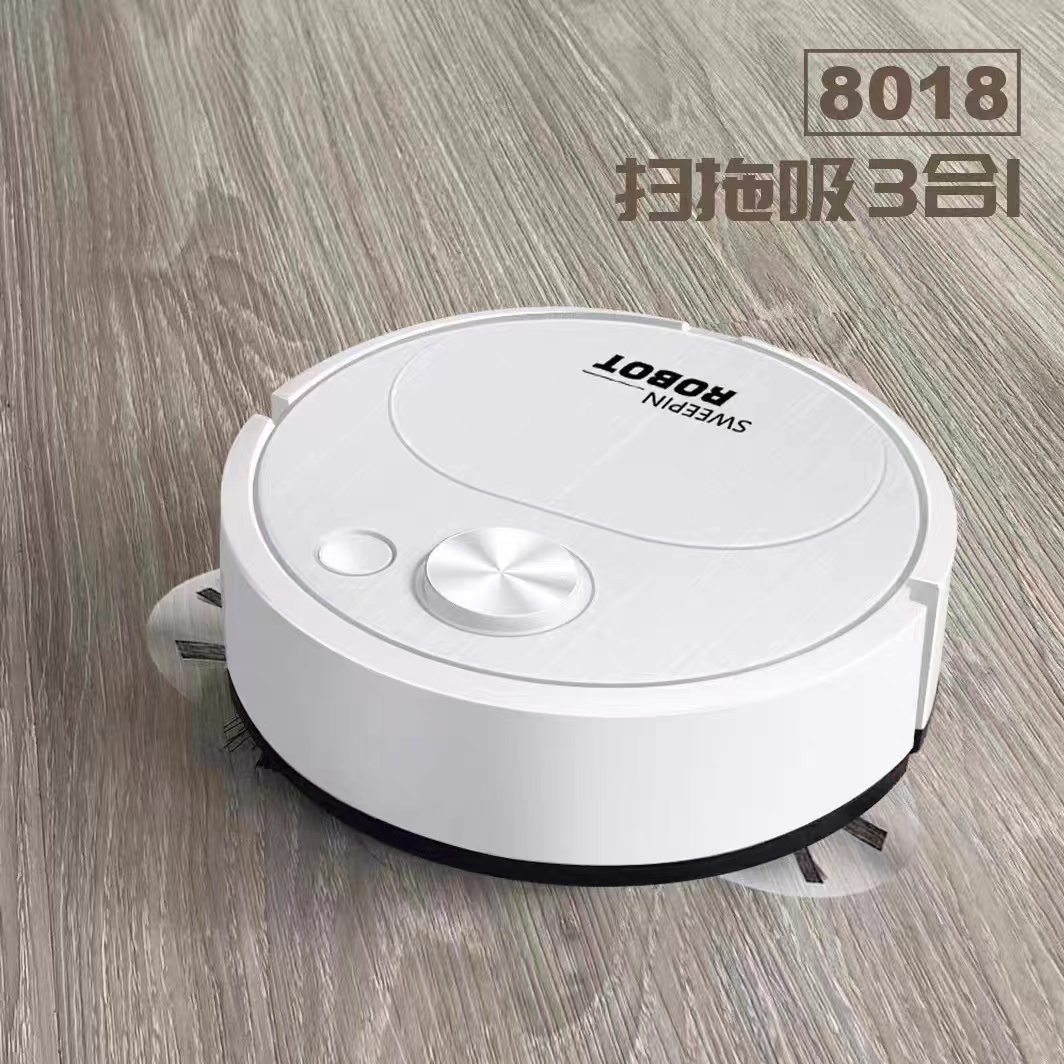 ZUIDID扫地机器人3合一机座